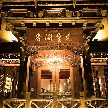 Shangri-La Royal Boutique Inn ภายนอก รูปภาพ