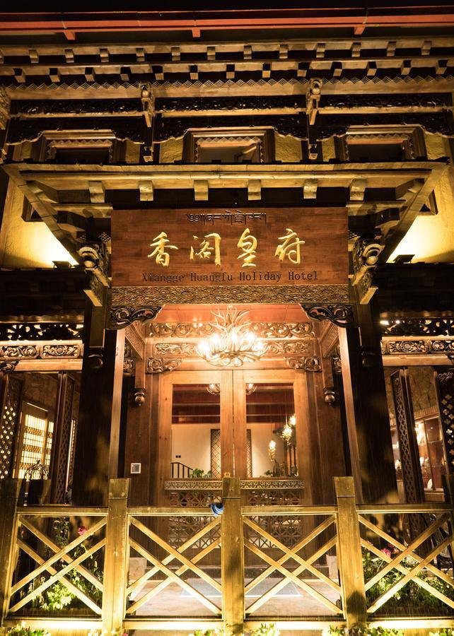 Shangri-La Royal Boutique Inn ภายนอก รูปภาพ