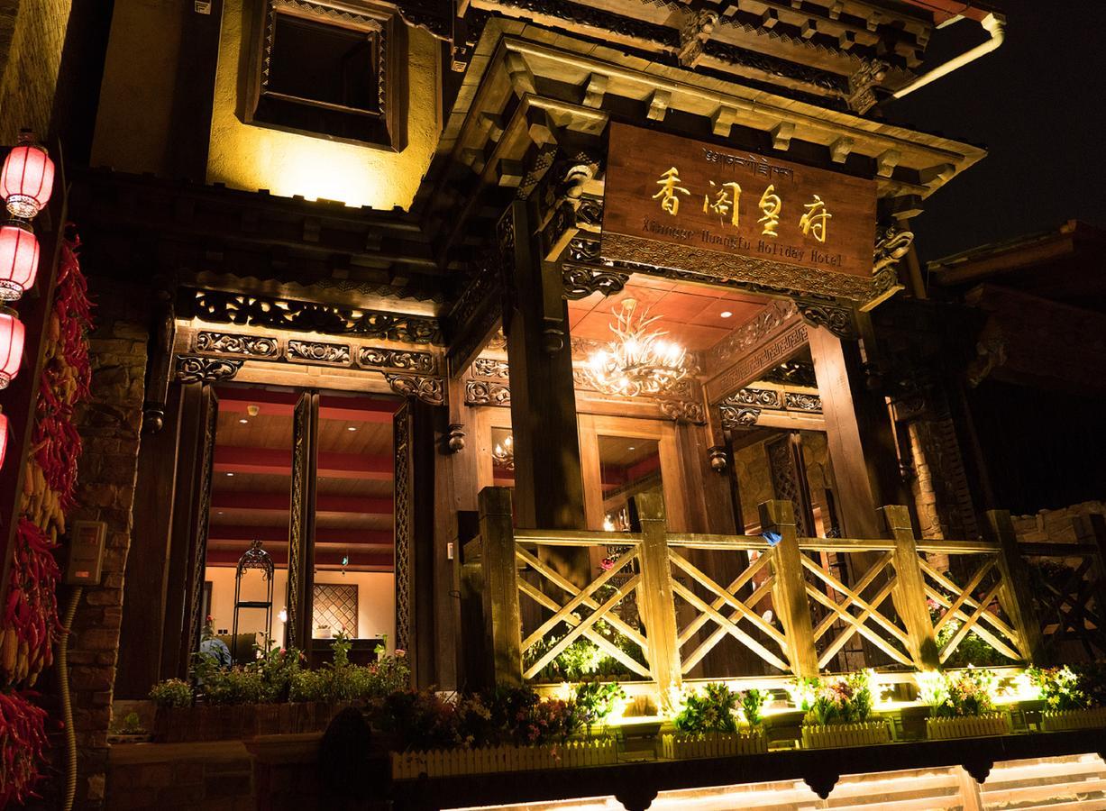 Shangri-La Royal Boutique Inn ภายนอก รูปภาพ